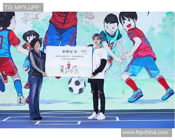 足球明星童年趣事揭秘让我们一起重温他们的成长之路与梦想起航